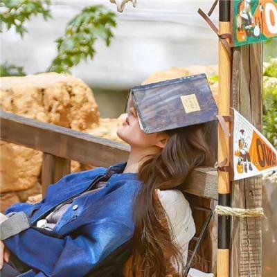 金光松美的四块石板